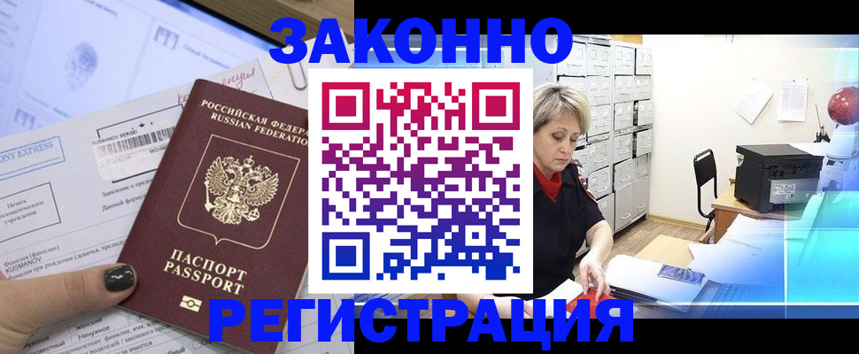 форма 3 в Кремёнках